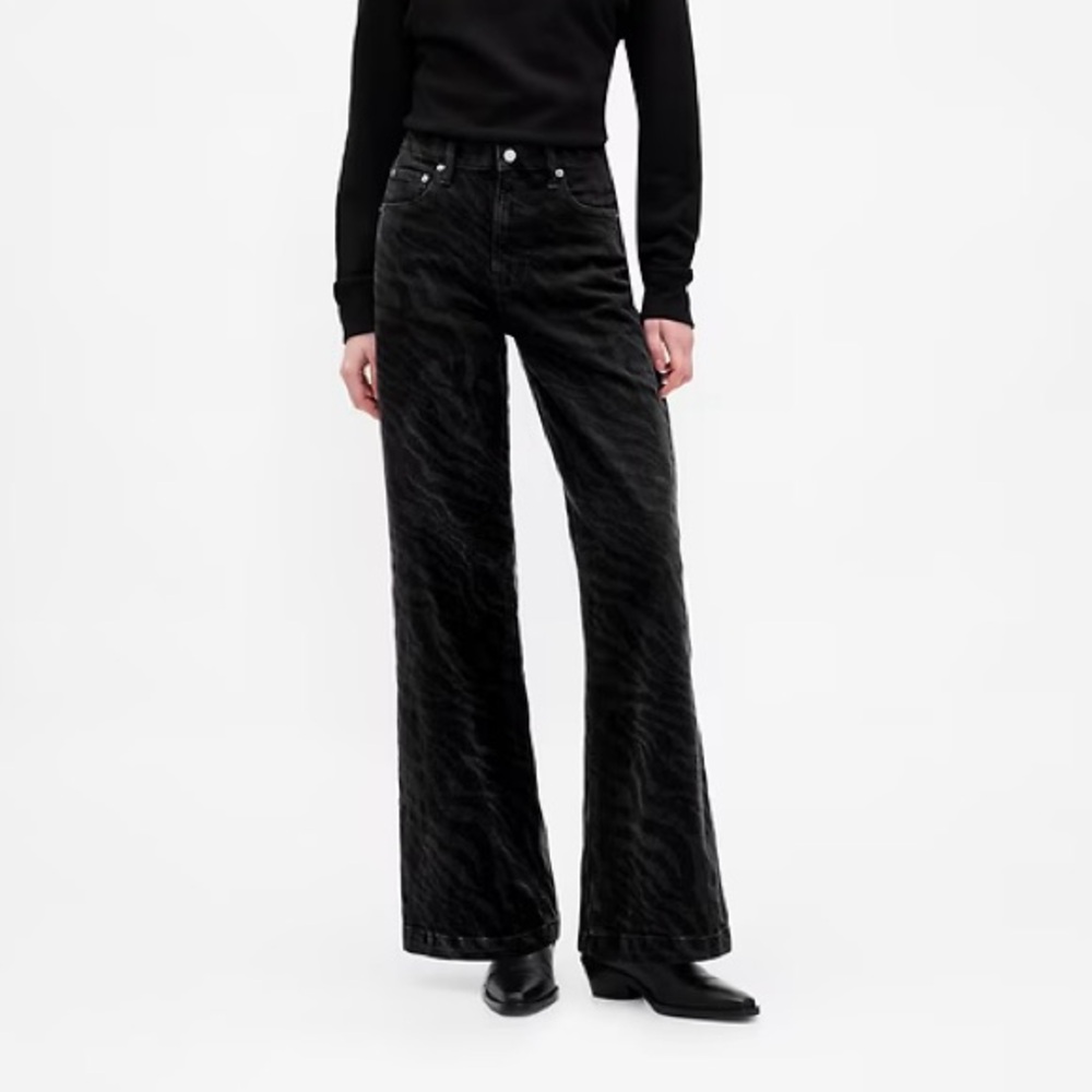 NWT Gap High Rise Stride Wide-Leg Jeans